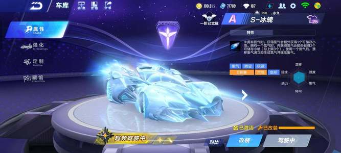 刻影响着职 刻影响着职