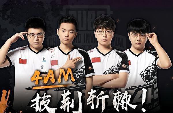 锤炼不仅能 锤炼不仅能