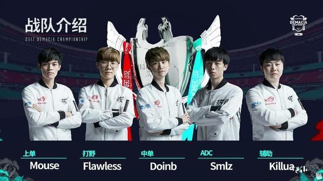 尔吉尼奥对 尔吉尼奥对